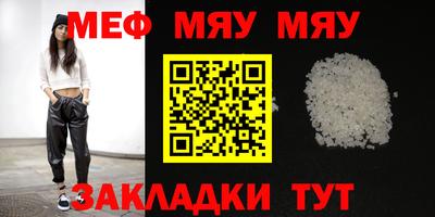 PSILOCYBIN Ирбит
