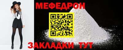 PSILOCYBIN Ирбит