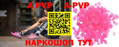PSILOCYBIN Ирбит
