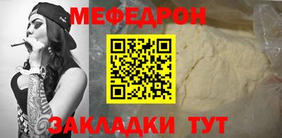 кокаин перу Ипатово