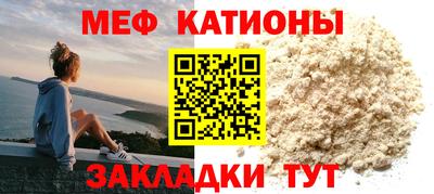 кокаин перу Ипатово