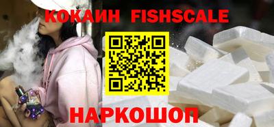 PSILOCYBIN Ирбит