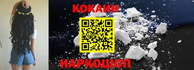 PSILOCYBIN Ирбит