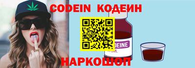 PSILOCYBIN Ирбит