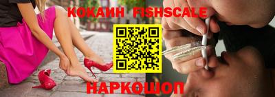 PSILOCYBIN Ирбит