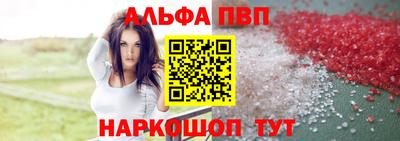 PSILOCYBIN Ирбит