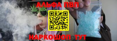 кокаин перу Ипатово