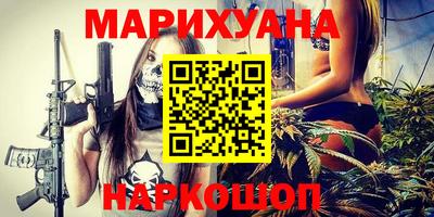 кокаин перу Ипатово