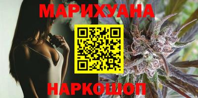 PSILOCYBIN Ирбит