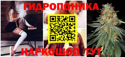 кокаин перу Ипатово