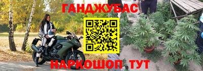 кокаин перу Ипатово