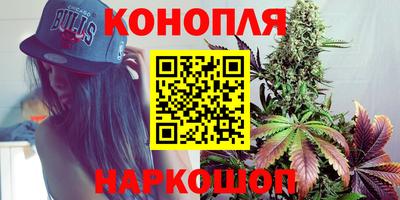 кокаин перу Ипатово