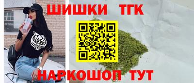 PSILOCYBIN Ирбит