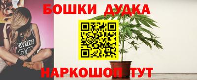 кокаин перу Ипатово