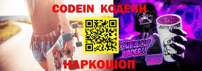 PSILOCYBIN Ирбит