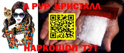 PSILOCYBIN Ирбит