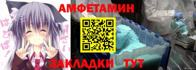 кокаин перу Ипатово