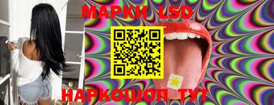 PSILOCYBIN Ирбит