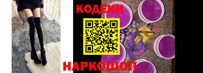 молекула духа Изобильный