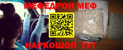 молекула духа Изобильный