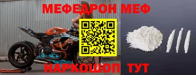 молекула духа Изобильный