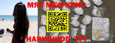 PSILOCYBIN Ирбит